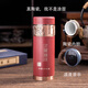 啟色景德鎮陶瓷內膽保溫杯男女杯子高顏值商務(wù)茶水分離茶杯禮物定制 【真陶瓷內膽350ml帶溫度顯示】金帶紅色