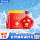 汾酒 杏花村 紅燈籠 清香型白酒 60度2.5L壇裝 送禮宴請 2022年