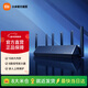 小米Xiaomi路由器BE7000 高通新一代芯片 8路獨立信號放大器 自研三頻拓展 WIFI7 Xiaomi路由器7000
