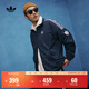 adidas經(jīng)典復古三條紋雙拉鏈寬松夾克外套男女秋季阿迪達斯三葉草 深靛藍   2XL