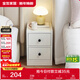 全友家居 床頭柜臥室臥室收納儲物置物柜小型沙發(fā)邊床邊柜子家具709KD