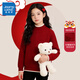 真維斯兒童毛衣2025女童針織衫紅色拜年服男童秋冬保暖衣服中大童上衣
