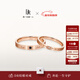 DR【新年禮物】現貨對戒情侶鉆戒K金/鉑金 結婚戒指 YOU&ME片刻永恒 【可升級同心石】紅18K金*男女對戒