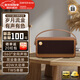 漫步者（EDIFIER）M285復古便攜藍牙音響家庭影院ktv電腦桌面無(wú)線(xiàn)智能手提音箱高音質(zhì)長(cháng)續航大功率播放器生日禮物 【復古桌搭】木紋色