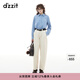 DZZIT地素襯衫冬季法式浪漫 Clean Fit通勤風(fēng)經(jīng)典藍白格紋上衣女 藍色 S