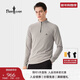 比音勒芬【輕量親膚】春秋季男士百搭輕戶(hù)外抗皺上衣運動(dòng)插肩立領(lǐng)長(cháng)袖T恤