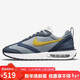 耐克NIKE男子休閑鞋經(jīng)典減震 AIR MAX DAWN 運動(dòng)鞋DJ3624-003藍色41