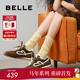 百麗（Belle）馬年系列流心糖阿甘鞋德訓鞋女商場(chǎng)款運動(dòng)風(fēng)休閑鞋E7H1DCM5預售 棕色 4.5CM增高 36 (230mm)