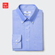 優(yōu)衣庫男裝高性能修身防皺襯衫/長(cháng)袖襯衣26春夏新款482340 477992 482340/64湖藍色 M