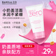 芭妮蘭（banila co）致柔潔面霜 120ml（女士  洗面奶 潔面膏 水潤不緊繃 柔和潔面）