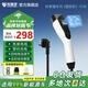 充精靈隨車(chē)充3.5kw新能源汽車(chē)便攜充電槍適配于比亞迪特斯拉小米零跑小鵬理想五菱車(chē)型家用充電器 15米