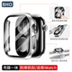 BHO【熱銷(xiāo)100萬(wàn)+】適用蘋(píng)果手表s11保護殼apple iwatch s10/s11保護殼膜一體套se3/9/8/ultra3鋼化膜 殼膜一體【銀色】 iwatch4/5/6代SE3/2【40mm