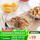 多萊斯法國進(jìn)口鋼化玻璃碗家用輕奢餐碗透明碗耐高溫飯碗甜品碗高檔餐具 透明色925ml餐碗2016A-單只