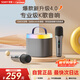 索愛(ài)（soaiy）SK2pro話(huà)筒麥克風(fēng)k歌麥克風(fēng)音響一體機無(wú)線(xiàn)藍牙音箱唱歌專(zhuān)用神器家庭ktv音響套裝兒童話(huà)筒家用k歌