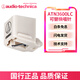 鐵三角（Audio-technica） ATN3600LC唱針MM動(dòng)磁式黑膠唱機唱頭替換唱針 LP60x LP70x系列電唱機標配唱針盒裝行貨 經(jīng)典款3600LC唱針