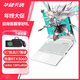 華碩（ASUS）筆記本電腦高端i7華碩天選辦公商務(wù)大學(xué)生電競飛行堡壘游戲吃雞LOL剪輯輕薄本 華碩FX53-i5-16G-512-獨顯2G-15英寸 標準套餐