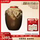 龍濱酒 20年陳陶瓷壇醬香型53度白酒 20斤裝窖藏老酒 東北特產(chǎn) 53度 10L 1壇 20陳