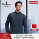 比音勒芬【輕量暖絨】2025秋季新款休閑上衣通勤立領(lǐng)磨毛長(cháng)袖立領(lǐng)T恤男士