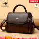 雪愛(ài)袋鼠真皮包包女包2025新款時(shí)尚中年媽媽包軟牛皮百搭單肩斜挎包小包 棕色【禮盒+禮品袋+手包卡包】