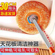除塵拖把天花板打掃神器加長(cháng)伸縮桿擦棚頂柜子墻面干濕兩用除塵撣 太陽(yáng)花拖把【1米長(cháng)可伸縮】+1塊原裝布套