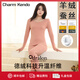 Charm Kendo德絨發(fā)熱女士保暖內衣套裝女羊毛蠶絲加絨秋衣秋褲冬季保暖套裝 瑪瑙紅 L 送女友送老婆 (100-120斤)
