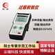 虹潤信號發(fā)生器 過(guò)程校驗儀 電流電壓頻率脈沖熱電阻偶熱電偶信號源 A00過(guò)程校驗儀（測量+輸出）