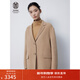 ERDOS【善系列】復古翻領(lǐng)寬松西裝外套千鳥(niǎo)格法式女毛呢大衣 沙米 160/84A/M