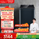 松下（Panasonic）波輪洗衣機10公斤全自動(dòng)一級能效變頻節能家用大容量不彎腰離心洗泡沫凈防過(guò)敏大件洗彩屏國家補貼 XQB100-1U2R