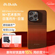 PITAKA適用蘋(píng)果iPhone15ProMax手機殼Pro藝術(shù)凱夫拉非碳纖維16ProMax磁吸超薄芳綸高級日落月升系列保護 日落 iPhone15ProMax