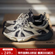 馬登曼哈頓漸變老爹鞋冬季新款男網(wǎng)面波鞋增高厚底復古運動(dòng)休閑鞋 黑灰色 42