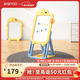 BG-BABYGO兒童畫(huà)板可擦寫(xiě)磁性白板6-12歲寫(xiě)字板支架式家用小黑板贈3支畫(huà)筆