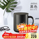 THERMOS膳魔師保溫杯馬克咖啡杯440ml帶蓋茶杯男女情侶水杯子TCDG-451 BK