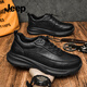 JEEP吉普男鞋休閑鞋冬季新款頭層牛皮戶(hù)外登山運動(dòng)鞋男軟底防滑跑步鞋 黑色 標準皮鞋碼 41