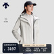 迪桑特（DESCENTE）迪桑特女士防水透濕抓絨內膽三合一沖鋒衣上衣兩件套 BE-米色 M (165/84A)