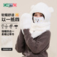 卡帝樂(lè )鱷魚(yú)（CARTELO）小熊帽子女冬季毛絨保暖騎行防風(fēng)連帽圍巾圍脖口罩手套一體四件套