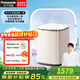 松下小歡洗內衣內褲洗衣機洗烘一體0.5kg 除HPV血漬除菌螨 松下全自動(dòng)迷你洗衣機【李佳琦直播間同款】 XQB05-AW05C米黃