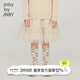 jnby by JNBY江南布衣童裝秋裝網(wǎng)紗半身短裙公主裙輕薄透氣女童兒童1N7D11020 058綠灰白 100 cm