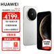 HUAWEI Mate 70 Air 新品旗艦手機華為mate70air手機 7英寸華為臨境大屏超薄長(cháng)續航紅楓原色影像華為手機 羽衣白 12GB+256GB