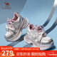 駱駝（CAMEL）銀月戶(hù)外老爹鞋厚底休閑鞋 L24A283742G 米/金/粉(女款內增高) 36