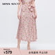 MISS SIXTY半身裙女花鳥(niǎo)碎花系帶長(cháng)裙優(yōu)雅浪漫度假風(fēng) 紅色 S