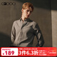 G2000【磨毛彈力面料】G2000男裝商場(chǎng)新款柔軟舒適休閑長(cháng)袖襯衫 太妃糖斜紋-半寬領(lǐng) M /05