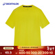 迪卡儂（DECATHLON）短袖t恤男冰絲透氣上衣跑步健身寬松運動(dòng)速干衣 熒光黃(常規無(wú)透氣網(wǎng)孔款) XL