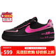 耐克NIKE女休閑板鞋空軍一號 AF1 SHADOW 緩震運動(dòng)鞋CI0919-006黑38
