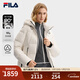 FILA 斐樂(lè )官方女裝鵝絨羽絨服2025冬季新款時(shí)尚休閑舒適保暖連帽外套 綸度白-WT S 160/80A/S