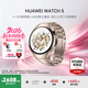 華為（HUAWEI）【咨詢(xún)享優(yōu)惠】華為WATCH 5手表運動(dòng)鴻蒙AI智能eSIM獨立通話(huà)血壓血糖風(fēng)險評估智感窗男女智能Pro 42MM晨曦金丨鈦金屬表帶【送限定心形禮盒】