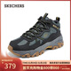 斯凱奇（Skechers）新年禮物云嶼耐磨戶(hù)外登山徒步鞋運動(dòng)鞋緩震舒適中幫休閑鞋237422