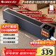 格力（GREE）【超級單品】石墨烯踢腳線(xiàn)取暖器防水電熱電暖器電暖氣移動(dòng)地暖節能全屋 NDJC-J6022B