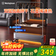 西屋（Westinghouse）石墨烯踢腳線(xiàn)取暖器家用電暖器烘衣架暖風(fēng)機移動(dòng)地暖大面積取暖神器智能節能臥室全屋升溫WTH-S608