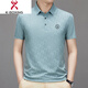KBXNG勁霸桑蠶絲短袖t恤男2025新款夏季薄款polo衫中年時(shí)尚印花體恤男 莫奈綠 薄款 3XL (185) (推薦180-195斤)