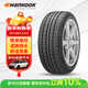 韓泰（Hankook）汽車(chē)輪胎 185/60R15 84H K415 原配威馳 適配飛度/桑塔納/捷達